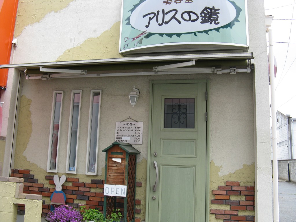 020