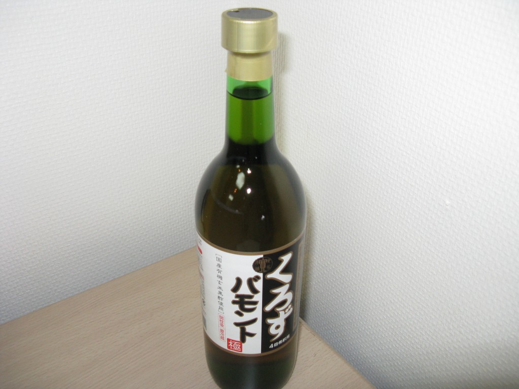 アリス 001